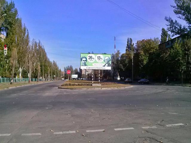 Білборд №204848 в місті Кривий Ріг (Дніпропетровська область), розміщення зовнішнішньої реклами, IDMedia-оренда найнижчі ціни!