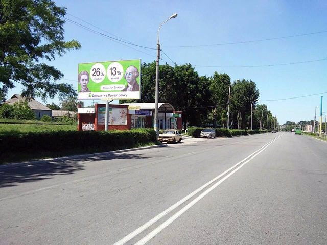 Білборд №204912 в місті Кам'янське(Днепродзержинськ) (Дніпропетровська область), розміщення зовнішнішньої реклами, IDMedia-оренда найнижчі ціни!
