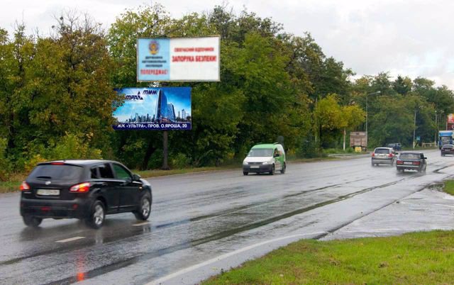 `Билборд №205006 в городе Харьков (Харьковская область), размещение наружной рекламы, IDMedia-аренда по самым низким ценам!`