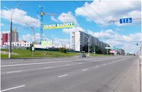 `Билборд №205069 в городе Сумы (Сумская область), размещение наружной рекламы, IDMedia-аренда по самым низким ценам!`