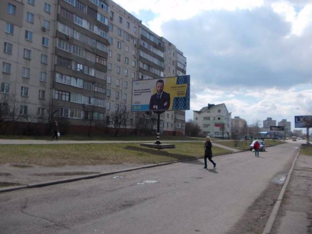 `Билборд №205073 в городе Сумы (Сумская область), размещение наружной рекламы, IDMedia-аренда по самым низким ценам!`