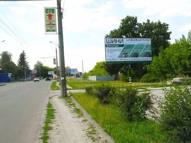 `Билборд №205082 в городе Сумы (Сумская область), размещение наружной рекламы, IDMedia-аренда по самым низким ценам!`