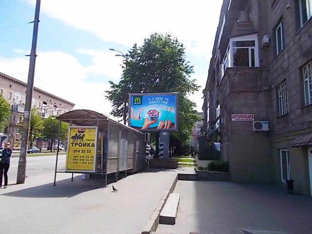 `Бэклайт №205173 в городе Запорожье (Запорожская область), размещение наружной рекламы, IDMedia-аренда по самым низким ценам!`