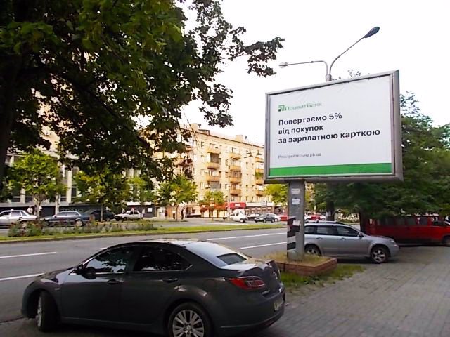 Беклайт №205189 в місті Запоріжжя (Запорізька область), розміщення зовнішнішньої реклами, IDMedia-оренда найнижчі ціни!