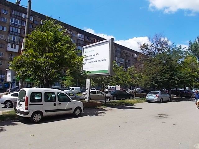 `Бэклайт №205191 в городе Запорожье (Запорожская область), размещение наружной рекламы, IDMedia-аренда по самым низким ценам!`