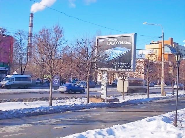 `Бэклайт №205195 в городе Запорожье (Запорожская область), размещение наружной рекламы, IDMedia-аренда по самым низким ценам!`