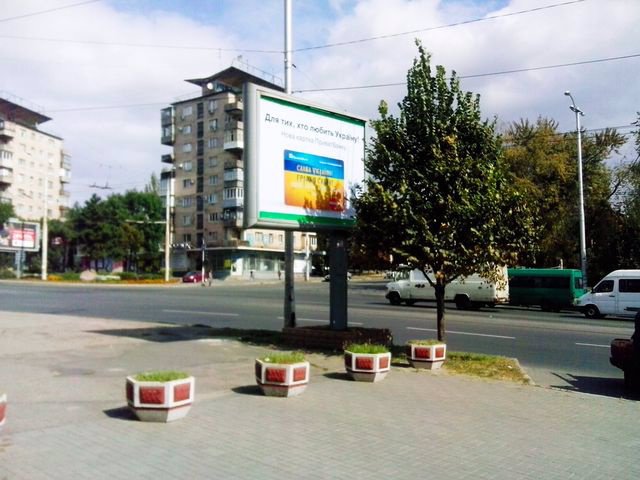 `Бэклайт №205199 в городе Запорожье (Запорожская область), размещение наружной рекламы, IDMedia-аренда по самым низким ценам!`
