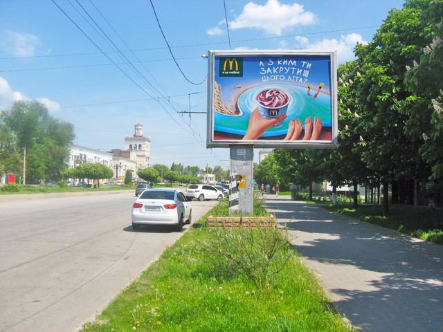 `Бэклайт №205200 в городе Запорожье (Запорожская область), размещение наружной рекламы, IDMedia-аренда по самым низким ценам!`
