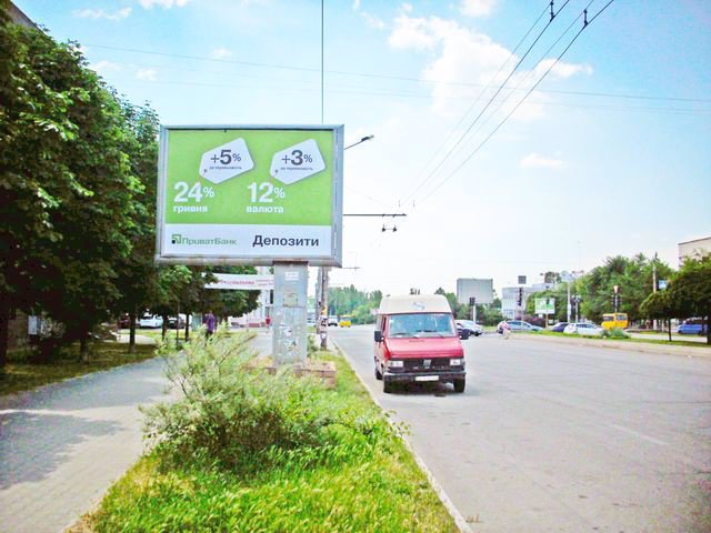 `Бэклайт №205201 в городе Запорожье (Запорожская область), размещение наружной рекламы, IDMedia-аренда по самым низким ценам!`