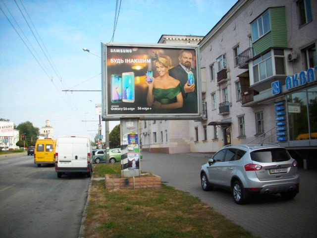 `Бэклайт №205202 в городе Запорожье (Запорожская область), размещение наружной рекламы, IDMedia-аренда по самым низким ценам!`