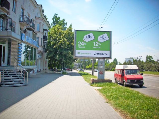 `Бэклайт №205203 в городе Запорожье (Запорожская область), размещение наружной рекламы, IDMedia-аренда по самым низким ценам!`
