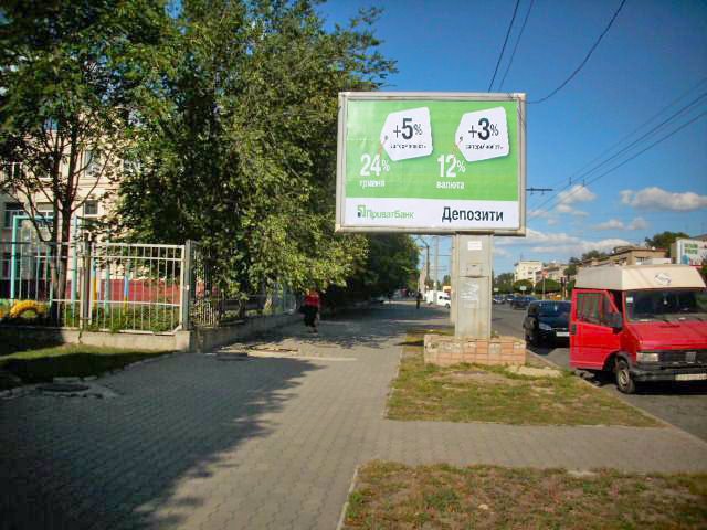 `Бэклайт №205207 в городе Запорожье (Запорожская область), размещение наружной рекламы, IDMedia-аренда по самым низким ценам!`