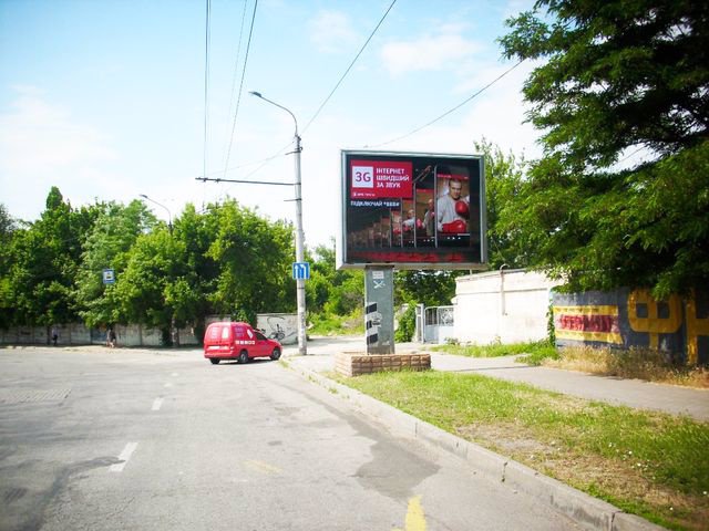 `Бэклайт №205208 в городе Запорожье (Запорожская область), размещение наружной рекламы, IDMedia-аренда по самым низким ценам!`