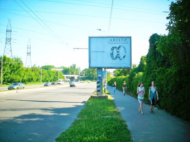 `Бэклайт №205210 в городе Запорожье (Запорожская область), размещение наружной рекламы, IDMedia-аренда по самым низким ценам!`