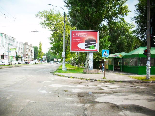 `Бэклайт №205214 в городе Запорожье (Запорожская область), размещение наружной рекламы, IDMedia-аренда по самым низким ценам!`