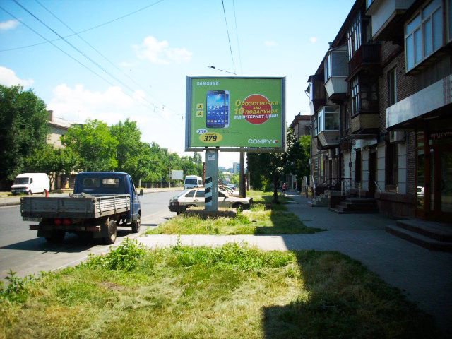 Беклайт №205216 в місті Запоріжжя (Запорізька область), розміщення зовнішнішньої реклами, IDMedia-оренда найнижчі ціни!