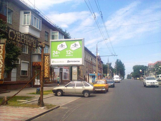 `Бэклайт №205217 в городе Запорожье (Запорожская область), размещение наружной рекламы, IDMedia-аренда по самым низким ценам!`