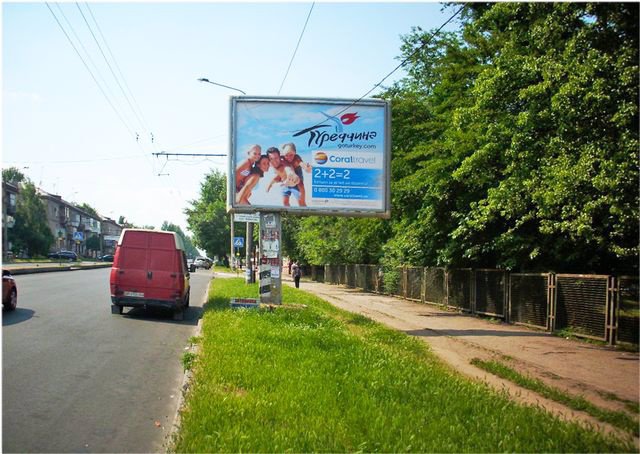 `Бэклайт №205219 в городе Запорожье (Запорожская область), размещение наружной рекламы, IDMedia-аренда по самым низким ценам!`