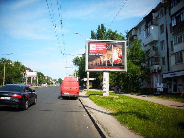 `Бэклайт №205221 в городе Запорожье (Запорожская область), размещение наружной рекламы, IDMedia-аренда по самым низким ценам!`