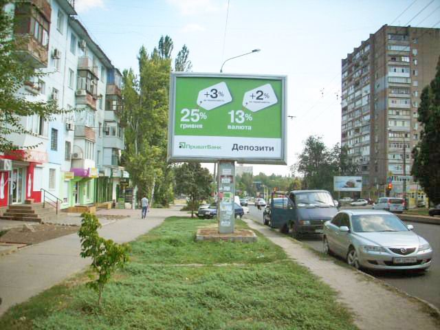 `Бэклайт №205222 в городе Запорожье (Запорожская область), размещение наружной рекламы, IDMedia-аренда по самым низким ценам!`