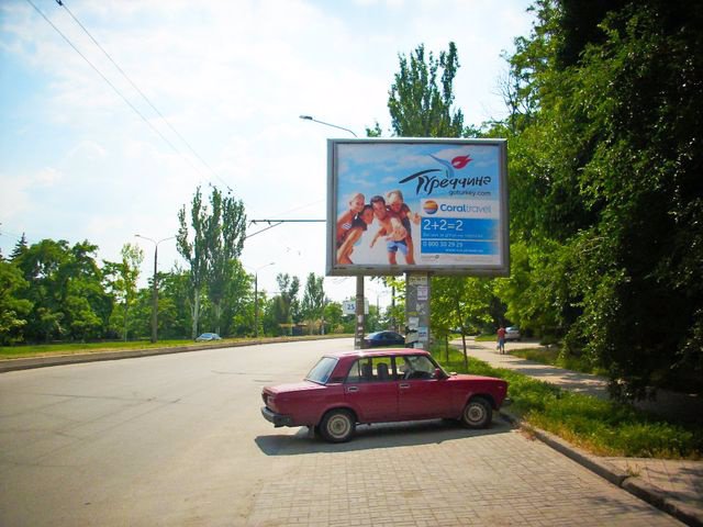 `Бэклайт №205223 в городе Запорожье (Запорожская область), размещение наружной рекламы, IDMedia-аренда по самым низким ценам!`