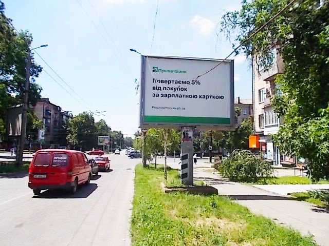 Беклайт №205231 в місті Запоріжжя (Запорізька область), розміщення зовнішнішньої реклами, IDMedia-оренда найнижчі ціни!