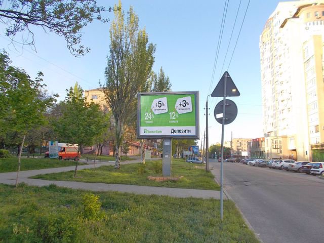 `Бэклайт №205243 в городе Запорожье (Запорожская область), размещение наружной рекламы, IDMedia-аренда по самым низким ценам!`