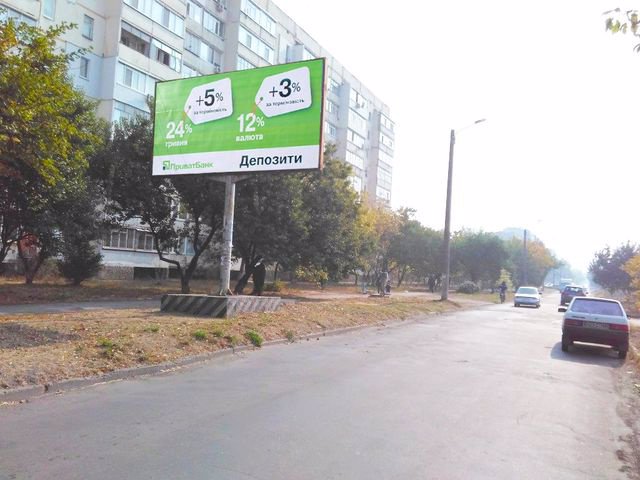 `Билборд №205288 в городе Бердянск (Запорожская область), размещение наружной рекламы, IDMedia-аренда по самым низким ценам!`