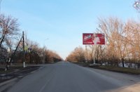 `Билборд №205291 в городе Бердянск (Запорожская область), размещение наружной рекламы, IDMedia-аренда по самым низким ценам!`