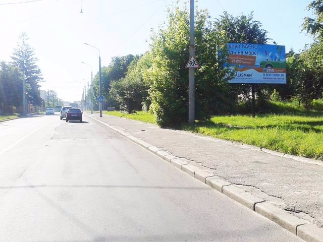 `Билборд №205336 в городе Львов (Львовская область), размещение наружной рекламы, IDMedia-аренда по самым низким ценам!`