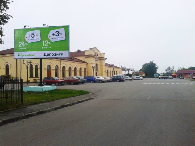 `Билборд №205449 в городе Броды (Львовская область), размещение наружной рекламы, IDMedia-аренда по самым низким ценам!`
