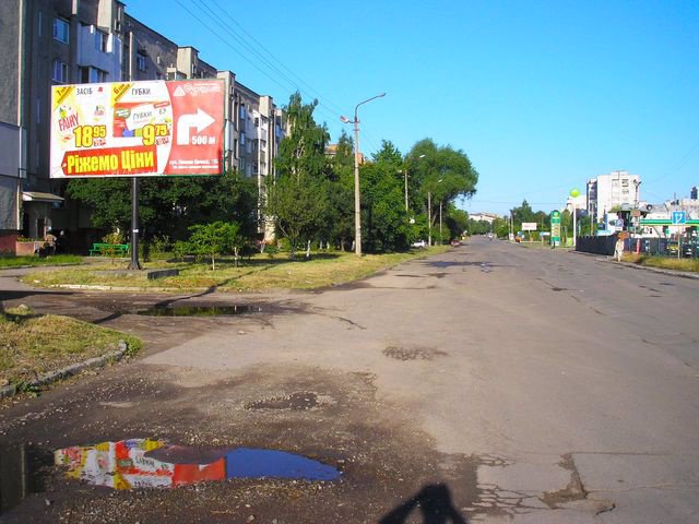 `Билборд №205459 в городе Дрогобыч (Львовская область), размещение наружной рекламы, IDMedia-аренда по самым низким ценам!`