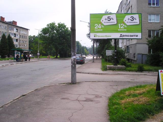 `Билборд №205462 в городе Дрогобыч (Львовская область), размещение наружной рекламы, IDMedia-аренда по самым низким ценам!`