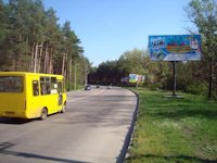 Білборд №205495 в місті Кропивницький (Кіровоградська область), розміщення зовнішнішньої реклами, IDMedia-оренда найнижчі ціни!