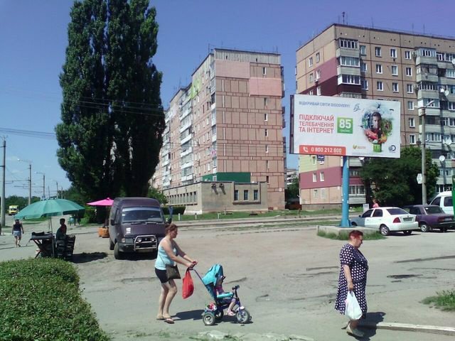 `Билборд №205513 в городе Кропивницкий (Кировоградская область), размещение наружной рекламы, IDMedia-аренда по самым низким ценам!`