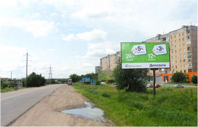 Білборд №205567 в місті Олександрія (Кіровоградська область), розміщення зовнішнішньої реклами, IDMedia-оренда найнижчі ціни!