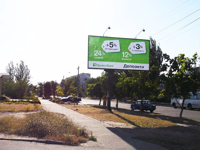 `Билборд №205570 в городе Новая Каховка (Херсонская область), размещение наружной рекламы, IDMedia-аренда по самым низким ценам!`