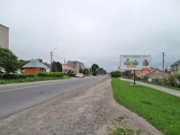 `Билборд №205659 в городе Кременец (Тернопольская область), размещение наружной рекламы, IDMedia-аренда по самым низким ценам!`