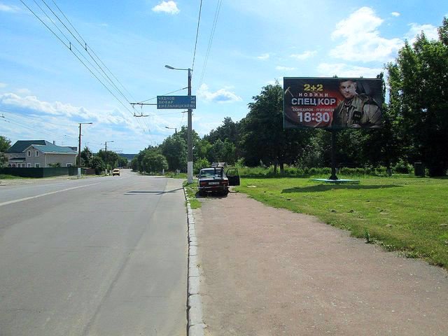 Білборд №205679 в місті Житомир (Житомирська область), розміщення зовнішнішньої реклами, IDMedia-оренда найнижчі ціни!