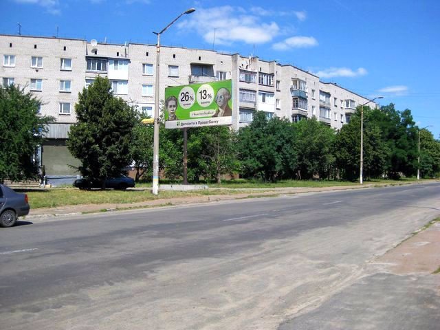 `Билборд №205706 в городе Малин (Житомирская область), размещение наружной рекламы, IDMedia-аренда по самым низким ценам!`