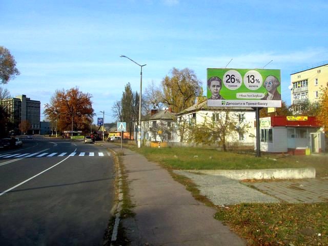 `Билборд №205707 в городе Малин (Житомирская область), размещение наружной рекламы, IDMedia-аренда по самым низким ценам!`
