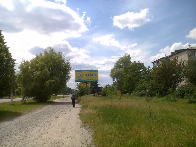 `Билборд №205712 в городе Коростышев (Житомирская область), размещение наружной рекламы, IDMedia-аренда по самым низким ценам!`