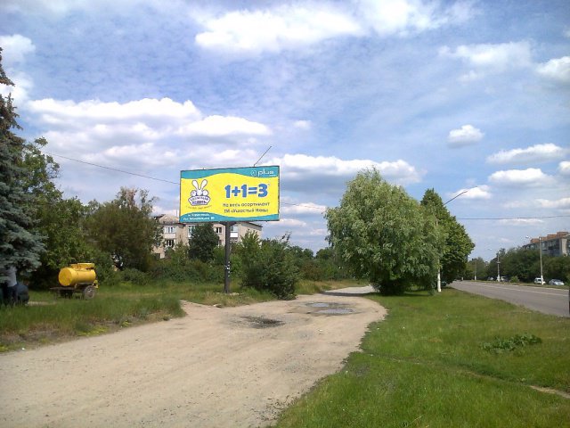 Білборд №205713 в місті Коростишів (Житомирська область), розміщення зовнішнішньої реклами, IDMedia-оренда найнижчі ціни!