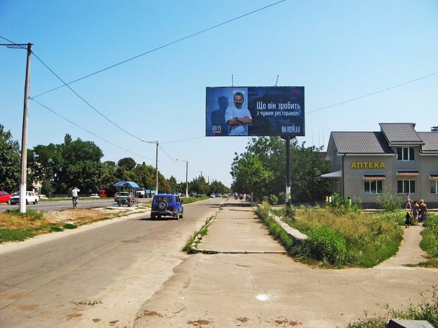 `Билборд №205714 в городе Коростышев (Житомирская область), размещение наружной рекламы, IDMedia-аренда по самым низким ценам!`