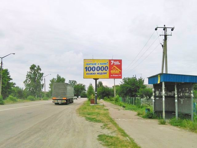 `Билборд №205716 в городе Коростень (Житомирская область), размещение наружной рекламы, IDMedia-аренда по самым низким ценам!`