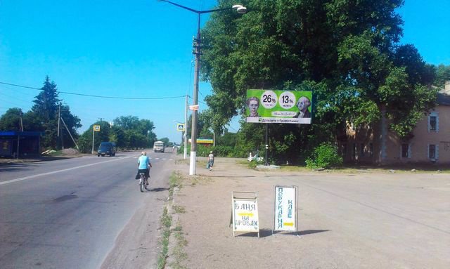 Білборд №205720 в місті Коростень (Житомирська область), розміщення зовнішнішньої реклами, IDMedia-оренда найнижчі ціни!