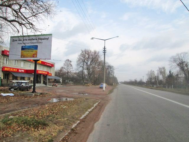 `Билборд №205721 в городе Коростень (Житомирская область), размещение наружной рекламы, IDMedia-аренда по самым низким ценам!`