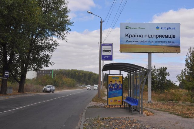 Билборд формат 3х6 №205858 в городе Винница (Винницкая область) `Билборд №205858 в городе Винница (Винницкая область), размещение наружной рекламы, IDMedia-аренда по самым низким ценам!`
