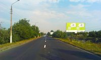 `Билборд №205909 в городе Черновцы (Черновицкая область), размещение наружной рекламы, IDMedia-аренда по самым низким ценам!`