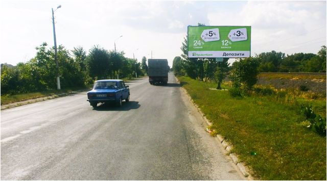 Билборд формат 3х6 №205911 в городе Черновцы (Черновицкая область) `Билборд №205911 в городе Черновцы (Черновицкая область), размещение наружной рекламы, IDMedia-аренда по самым низким ценам!`